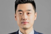 任丘中金：A to H上市浪潮影响有多大？
