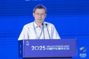 任丘江汽集团王德龙：聚焦核心专长，有所为有所不为