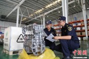 任丘全国首单乘用车再制造发动机进口业务落地天津东疆