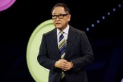 任丘丰田工业收到私有化提议 内容包括每股16,300日元的收购报价