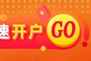任丘光大期货能源化工类日报6.12