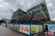 任丘上海与三明对口合作迈向纵深：产业升级与民生改善双轮驱动