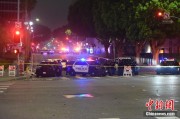 任丘美执法部门称已在洛杉矶冲突中逮捕70多人 5名警察受伤