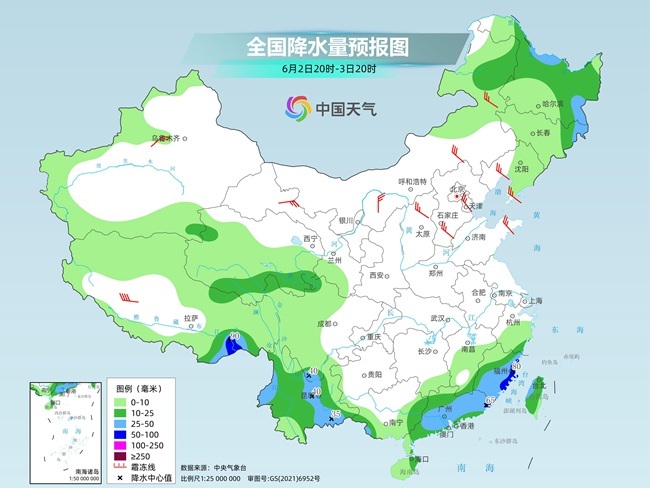 气温弹射起(🎻)飞！河北、河南、山东部分地区最高气温将超过38℃(🛷)